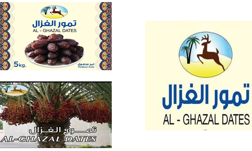 Al Ghazal Dates Company