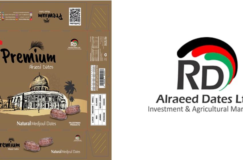 Al-Raeed Dates