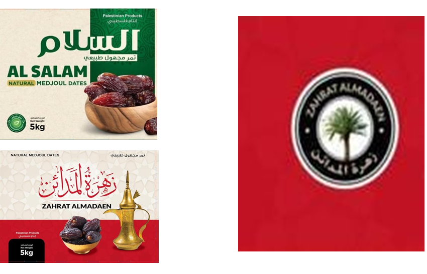 Abdullah Al-Kilani for Palestinian Dates Trading