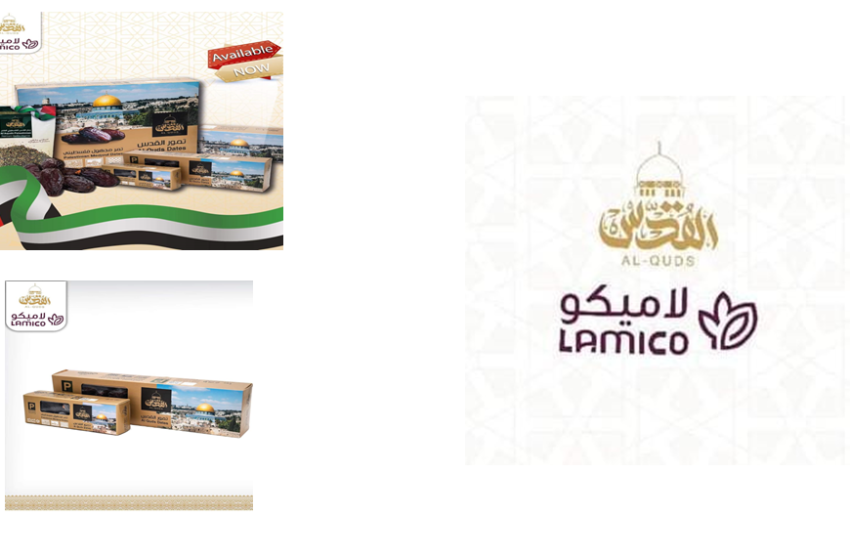 Lameco General Trading Company