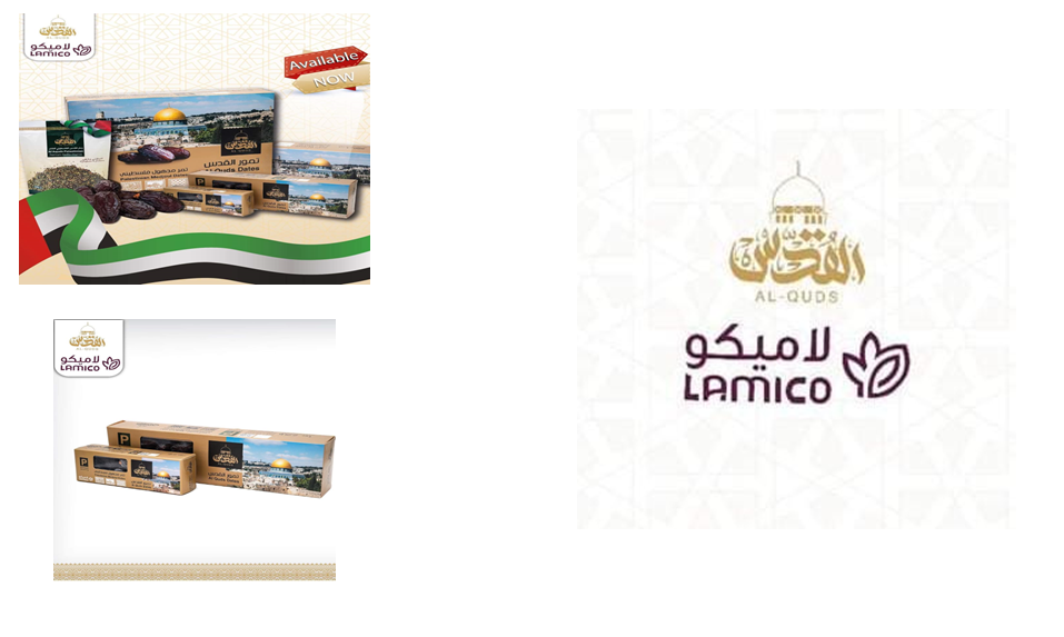 Lameco General Trading Company