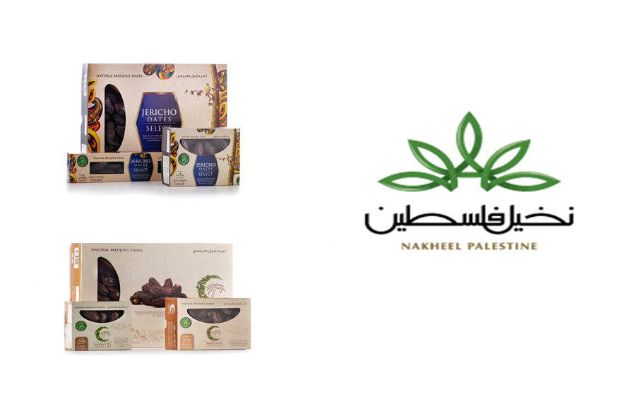 شركة نخيل فلسطين