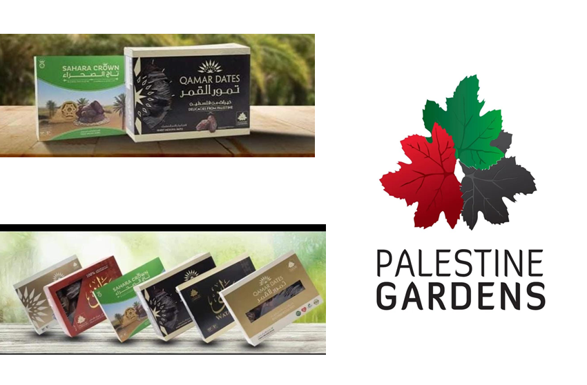 Pal Gardens Agricultural Company