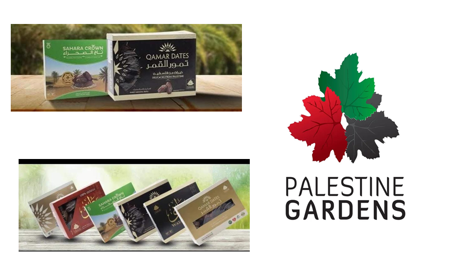 Pal Gardens Agricultural Company