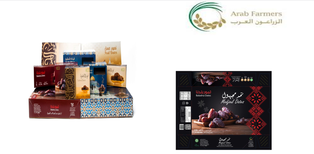 Palestine Mazare’ for Medjool Dates