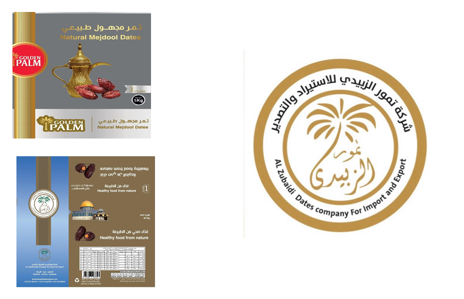 Al-Zubaidi Import & Export